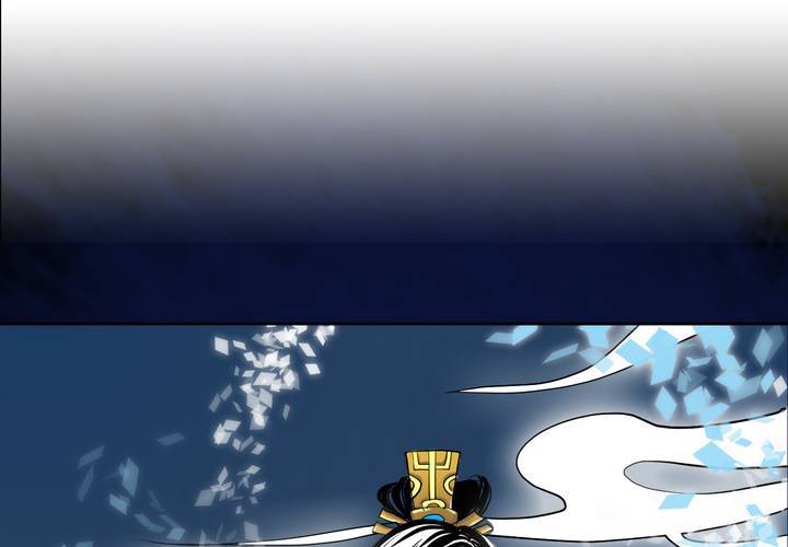 #2 雾锁迷城 第7话2