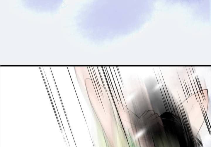 #4 红龙 第一话12