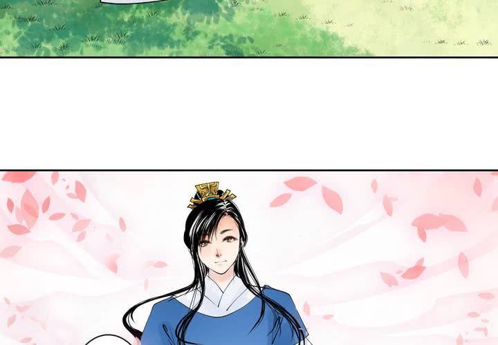 #2 雾锁迷城 回忆篇128