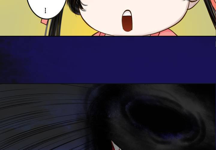 #2 雾锁迷城 第5话49