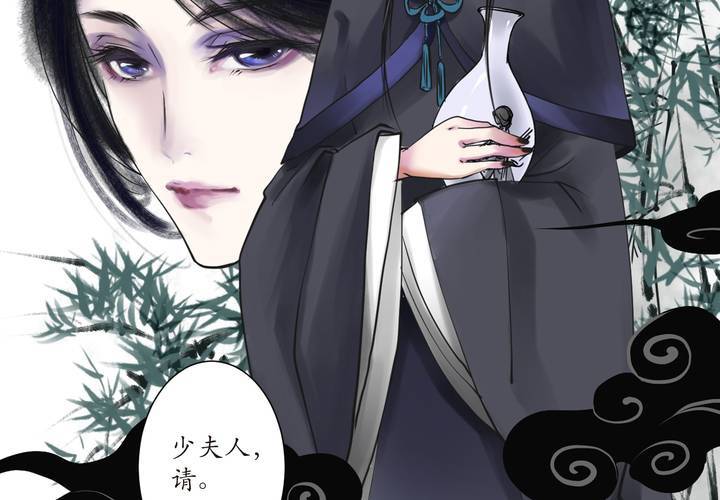 #1 瓷 第1话29
