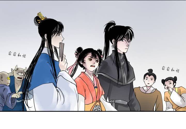 #3 乌鸦之城 第1话39