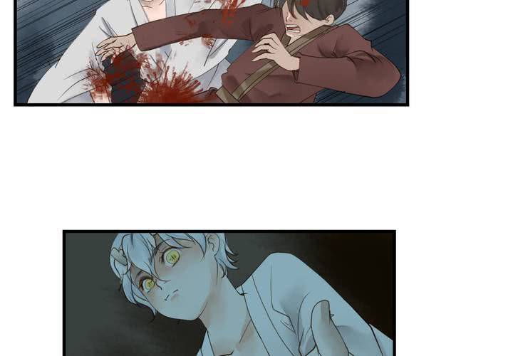 #5 白泽 第四话21