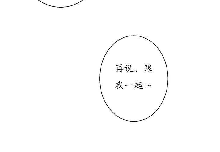 #1 瓷 第5话54