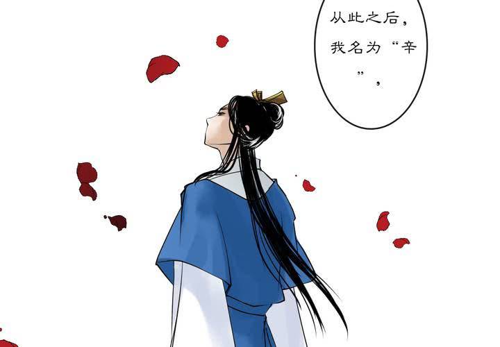 #2 雾锁迷城 回忆篇249