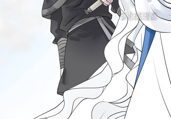 #5 白泽 第一话8