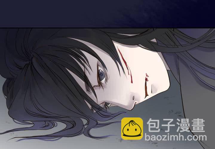 #2 雾锁迷城 第6话38