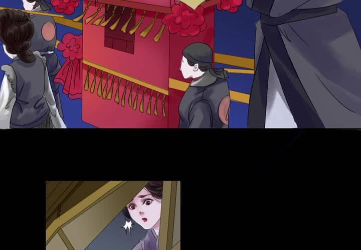 #1 瓷 第0话9