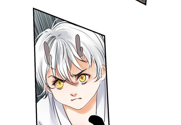 #5 白泽 第二话23