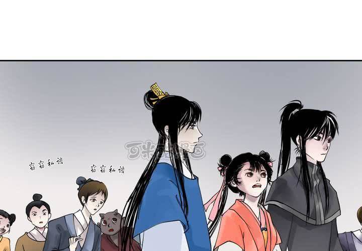 #3 乌鸦之城 第1话40