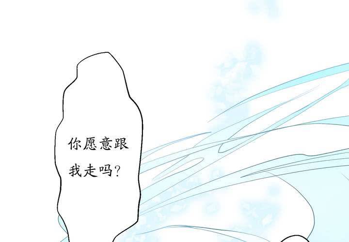 #1 瓷 第5话38