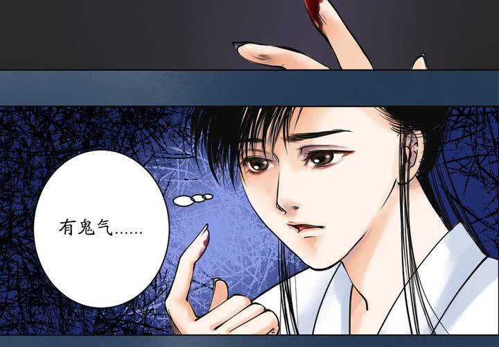 #1 瓷 第2话22