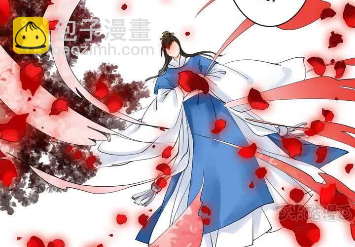 #2 雾锁迷城 回忆篇232
