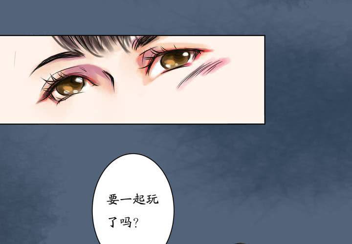 #1 瓷 第2话33