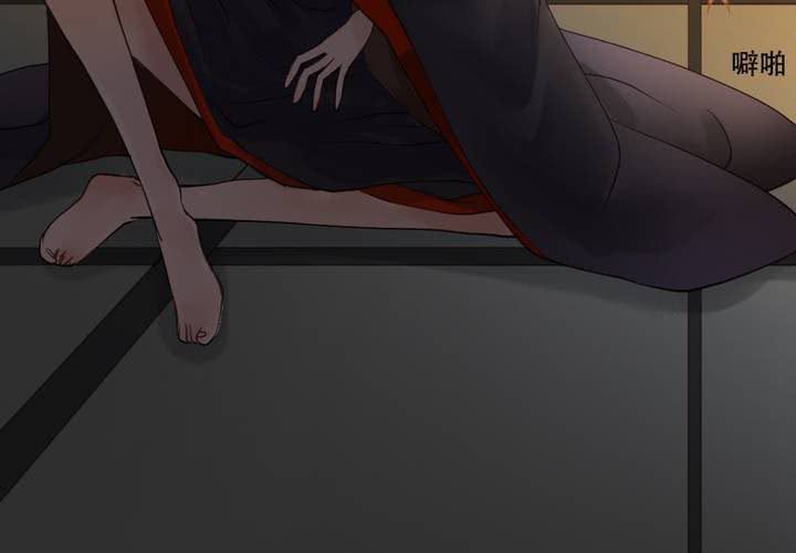 #3 乌鸦之城 第6话12