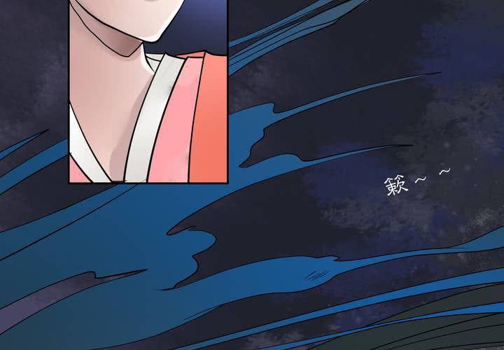 #3 乌鸦之城 第5话26