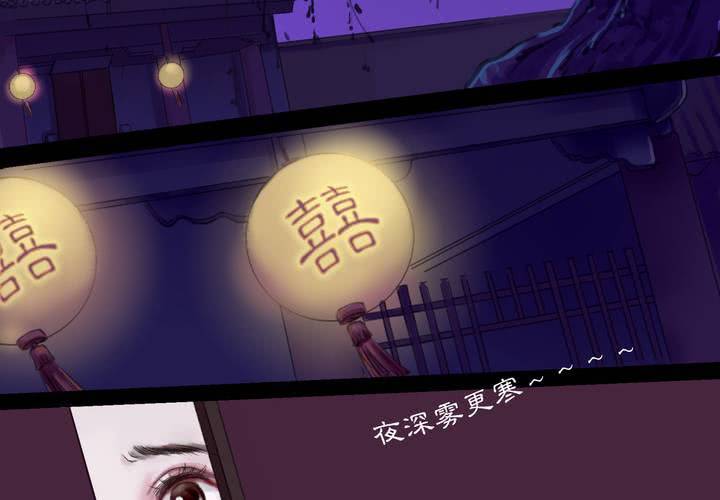 #1 瓷 第0话5