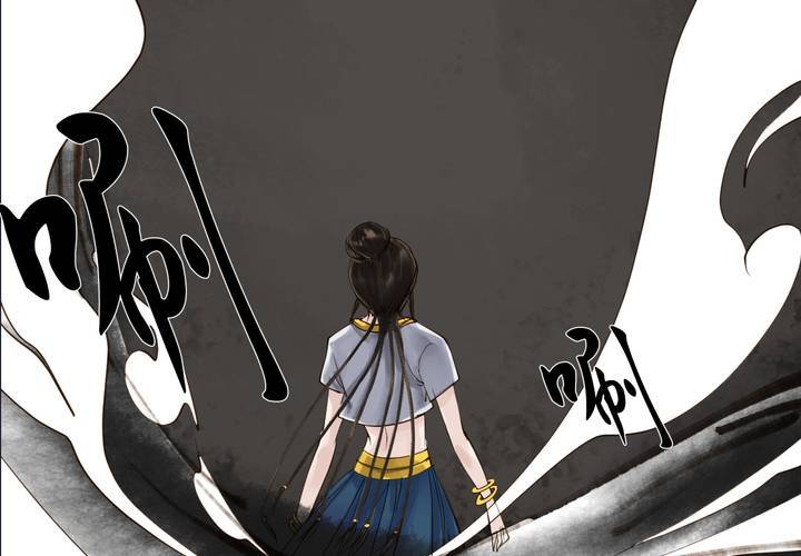 #2 雾锁迷城 第6话4