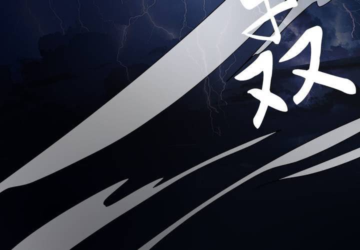 #3 乌鸦之城 第2话50