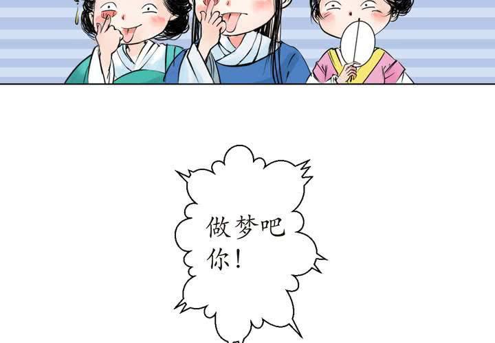 #1 瓷 第1话10