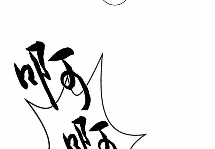 #2 雾锁迷城 回忆篇239