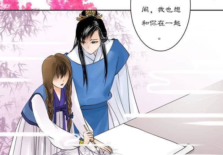 #2 雾锁迷城 回忆篇135