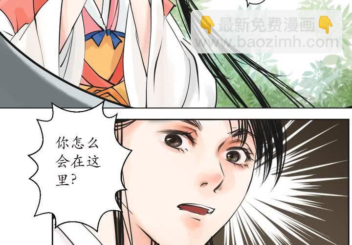 #1 瓷 第1话21