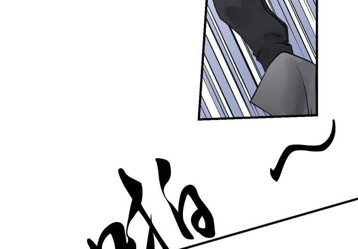 #5 白泽 第二话28
