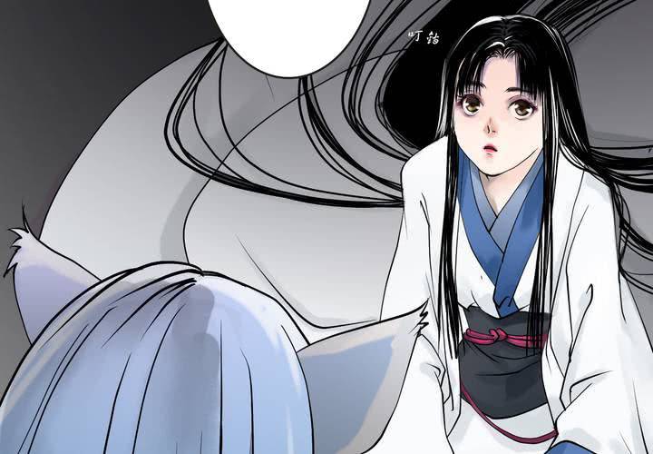 #3 乌鸦之城 第2话26