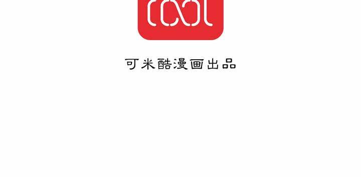 #1 瓷 第4话46