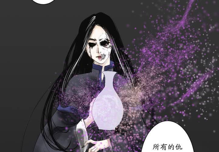 #1 瓷 第3话13