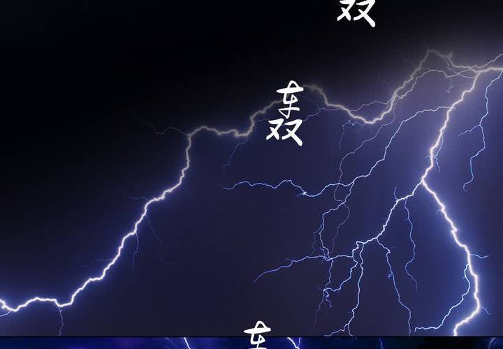 #3 乌鸦之城 第2话19