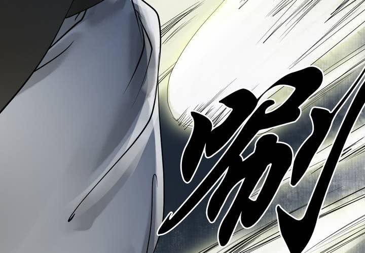 #3 乌鸦之城 第7话31