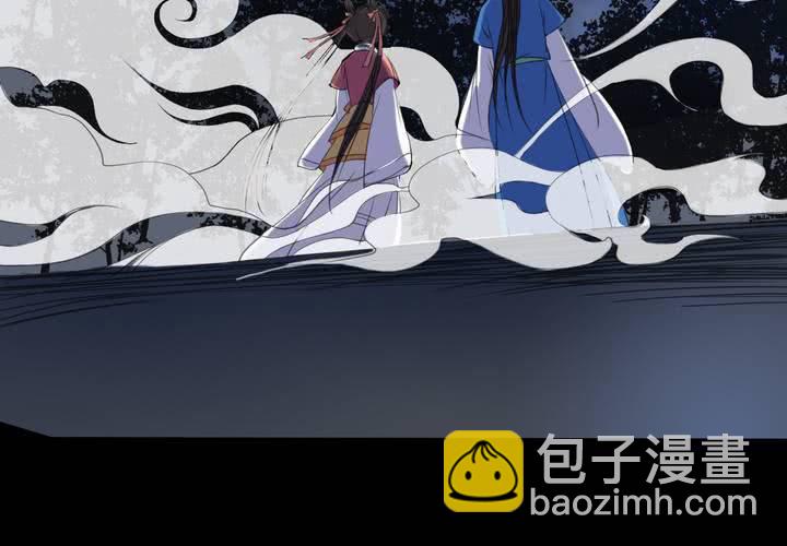 #2 雾锁迷城 第1话21