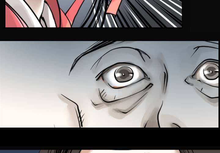 #1 瓷 第3话31
