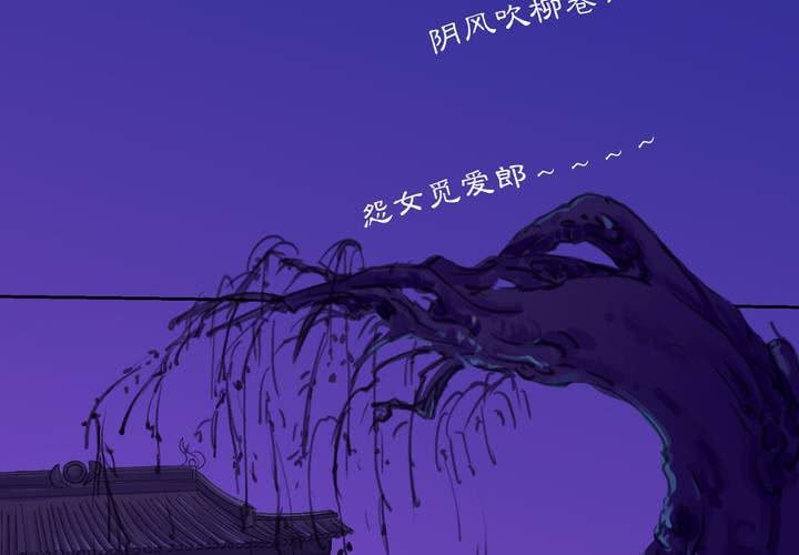 #1 瓷 第0话4