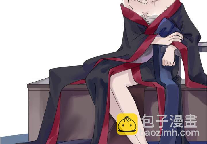 #4 红龙 第一话34