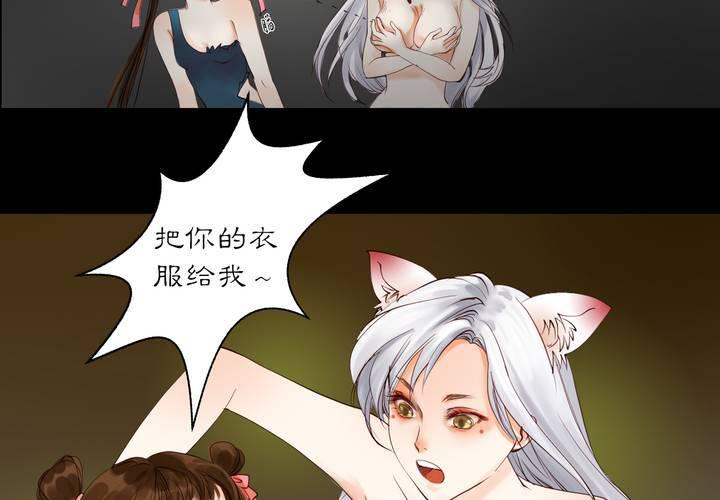 #夏日小剧场41