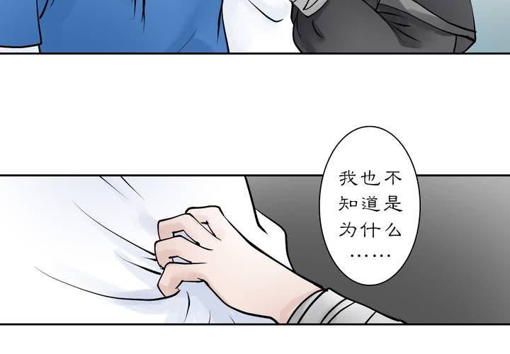 #3 乌鸦之城 第4话12