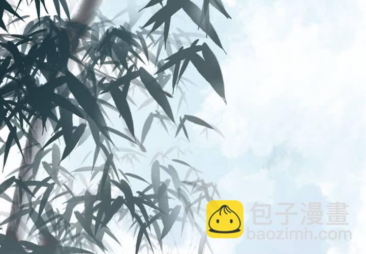 #4 红龙 第三话15