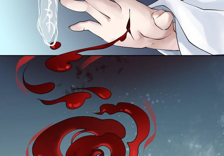 #1 瓷 第4话6