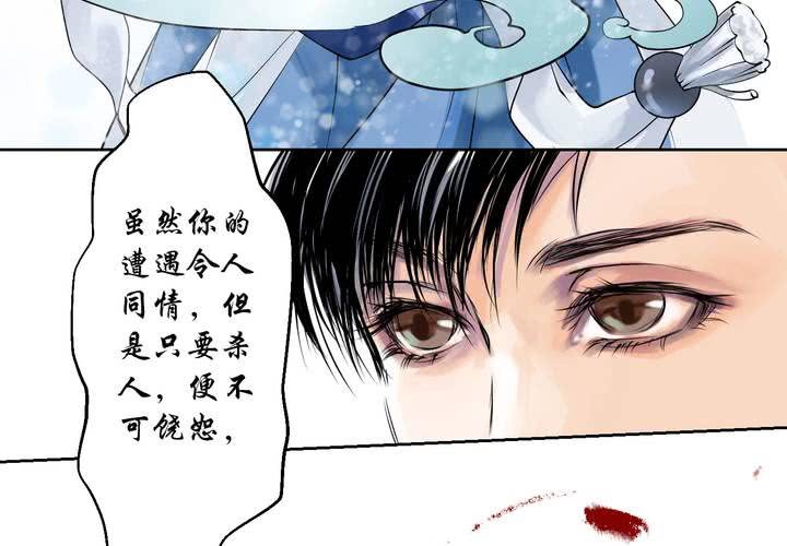 #1 瓷 第4话10