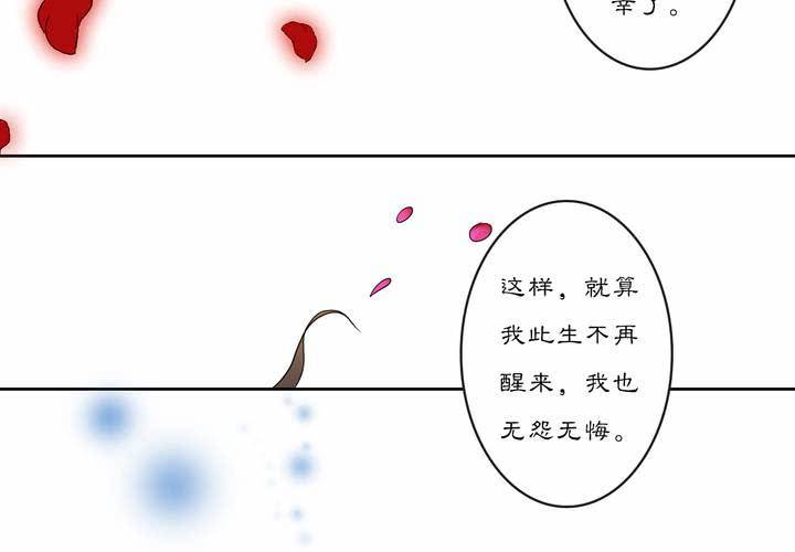 #2 雾锁迷城 回忆篇235