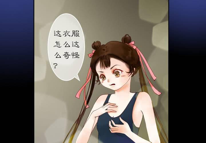 #夏日小剧场12