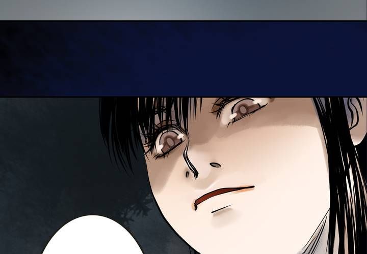 #2 雾锁迷城 第7话17