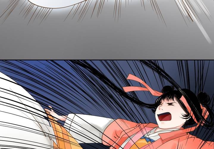 #2 雾锁迷城 第6话10