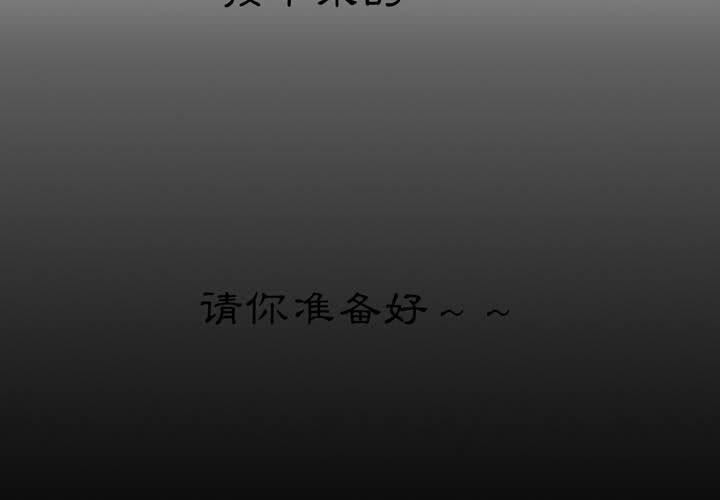#夏日小剧场4