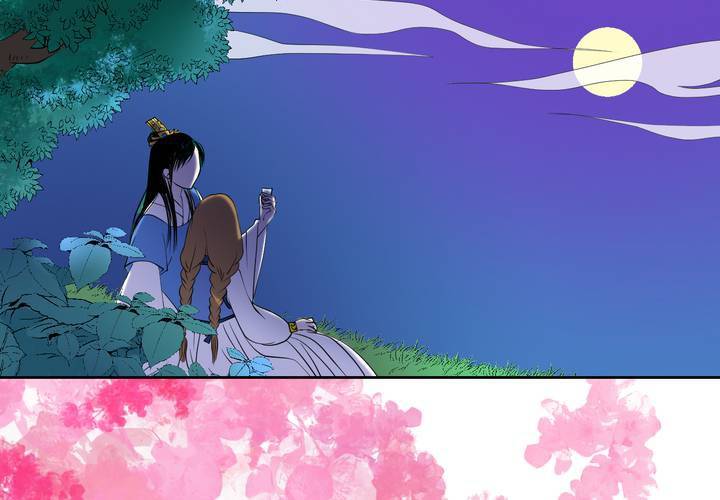 #2 雾锁迷城 回忆篇138