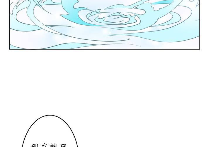 #1 瓷 第5话41