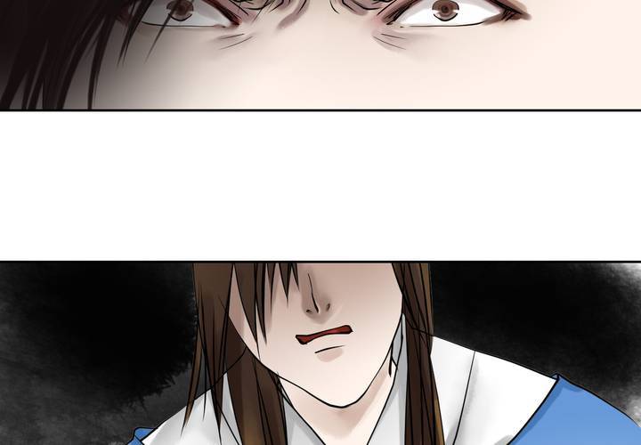 #2 雾锁迷城 回忆篇246